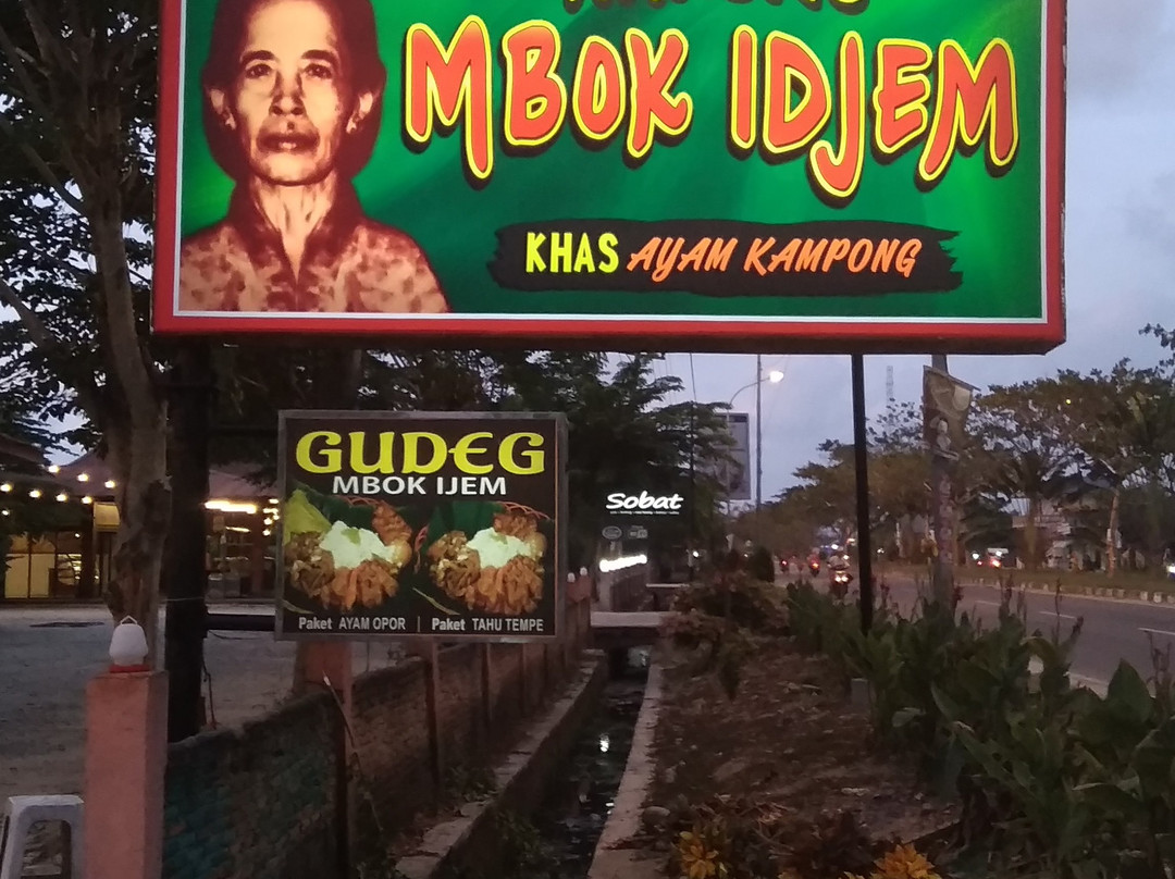 Ayam Kampung Goreng Mbok Ijem