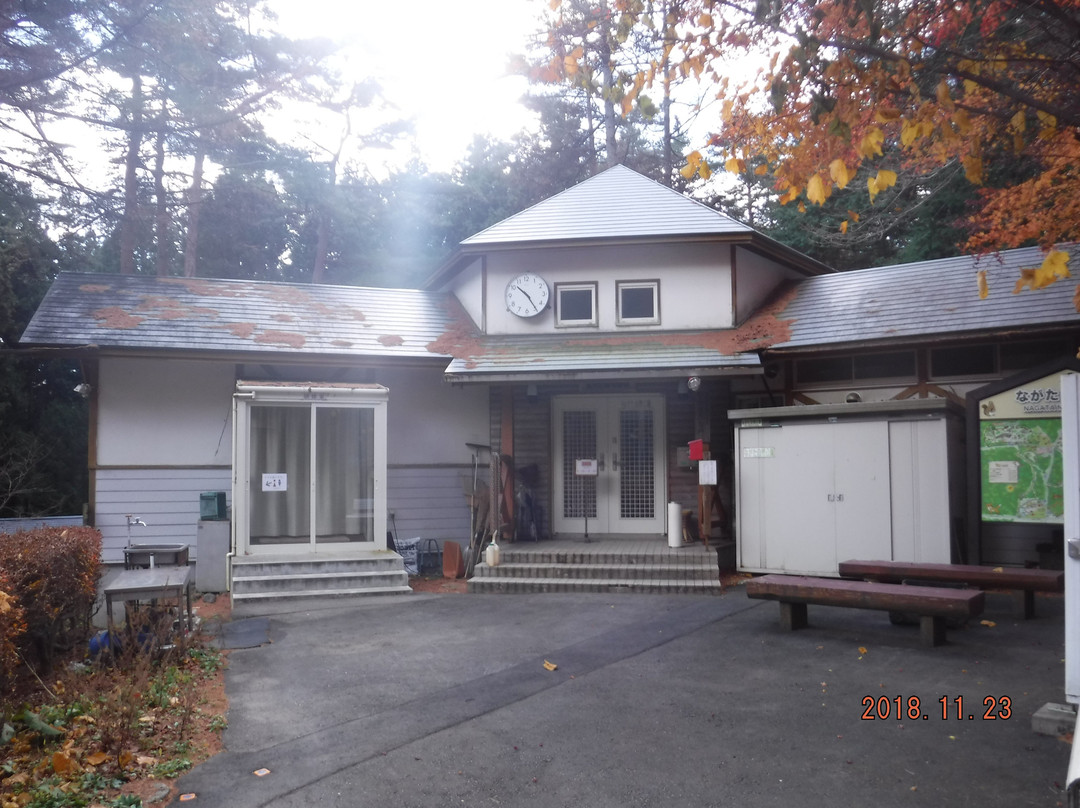 Nagata Nature Park