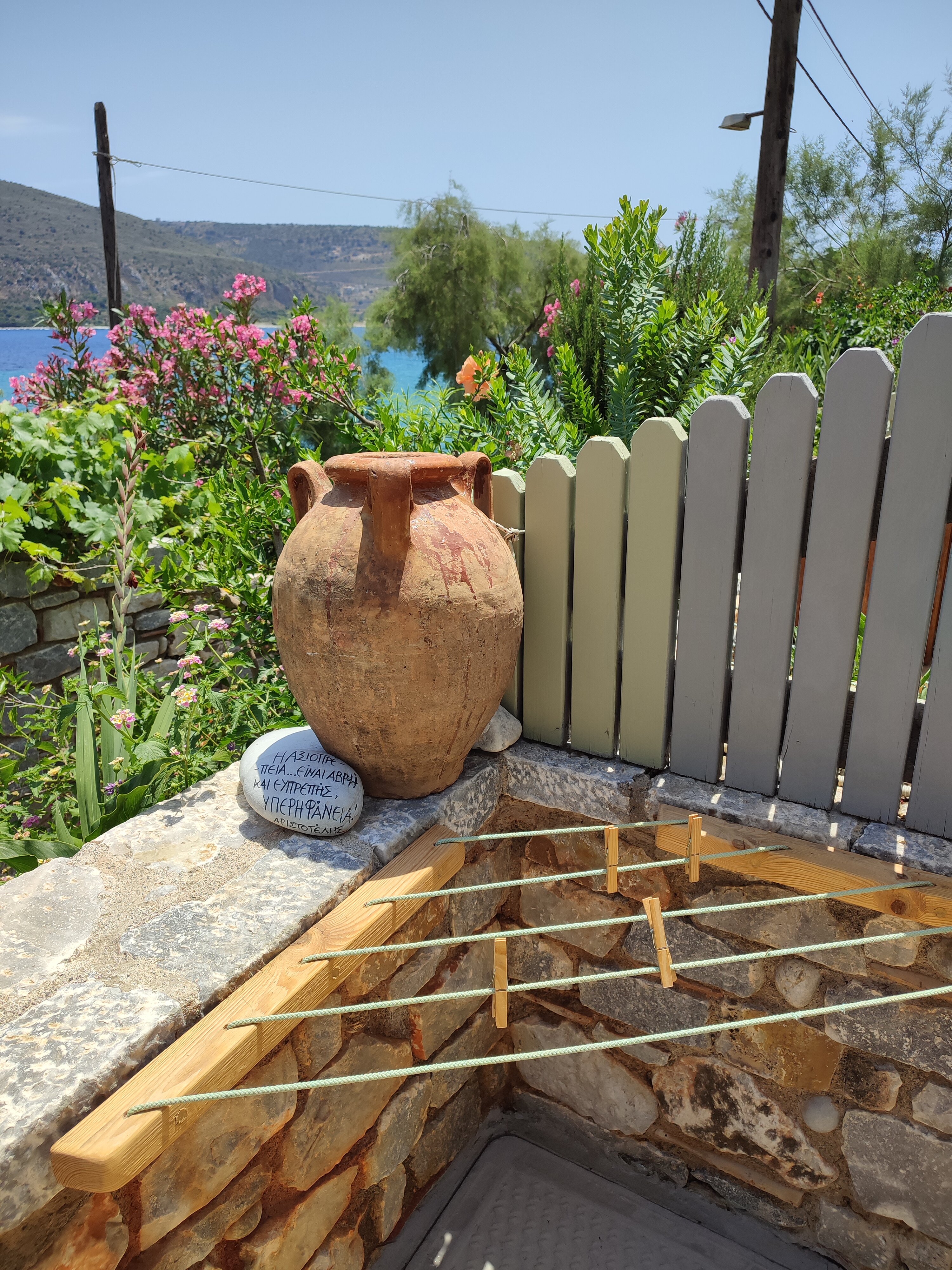Elixirion Guest House-官方