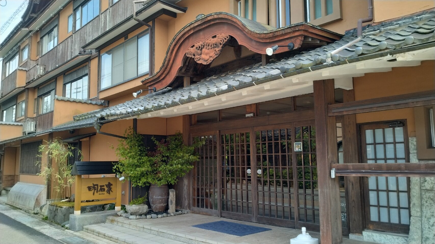 Akashiya-官方