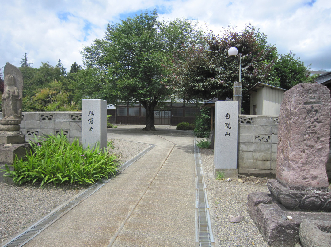Shoyo-ji Temple景点图片