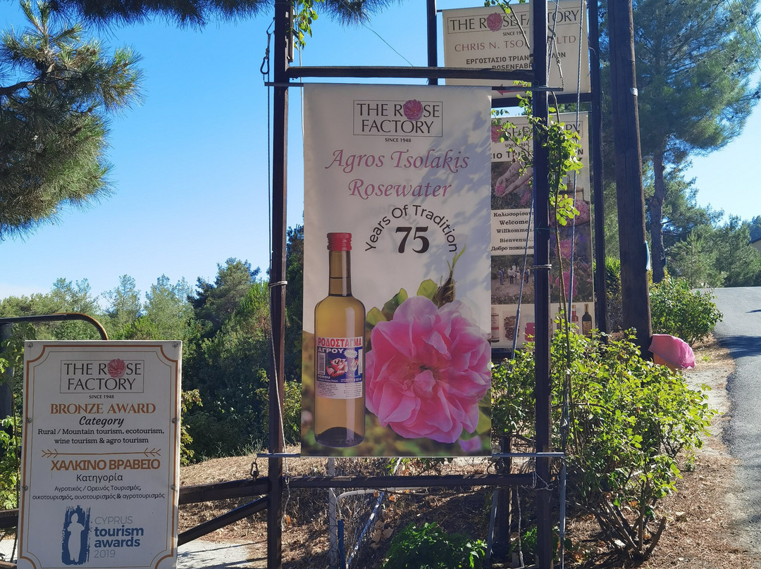 THE ROSE FACTORY CHRIS N. TSOLAKIS-Agros必去景点