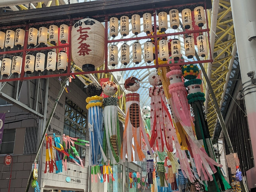 一番町Sunmall购物中心-仙台市必去景点