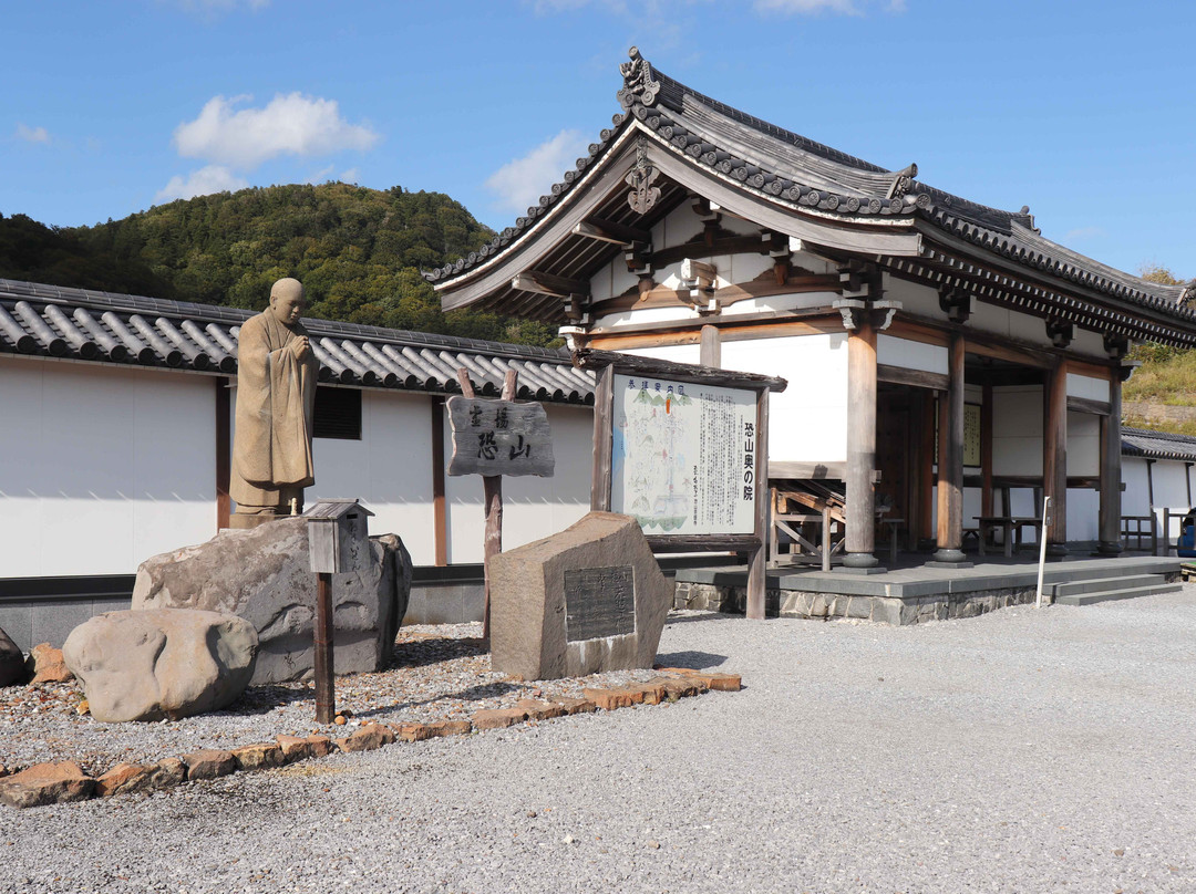 Osore-zan Bodai-ji Temple-陆奥市必去景点