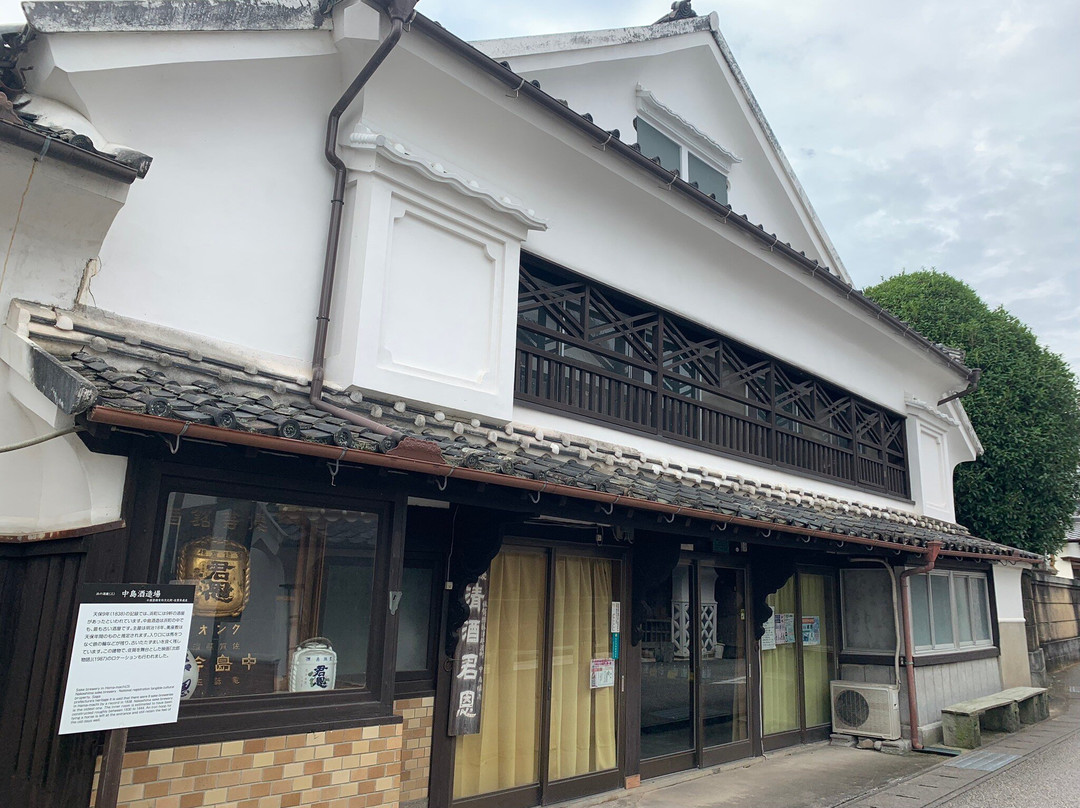 Nakashima Brewery景点图片