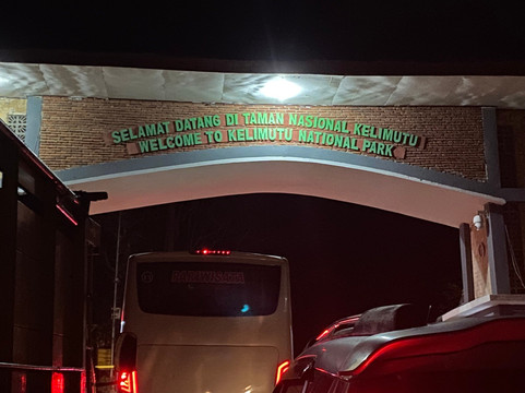 Discover Your Indonesia Tours-日惹必去景点