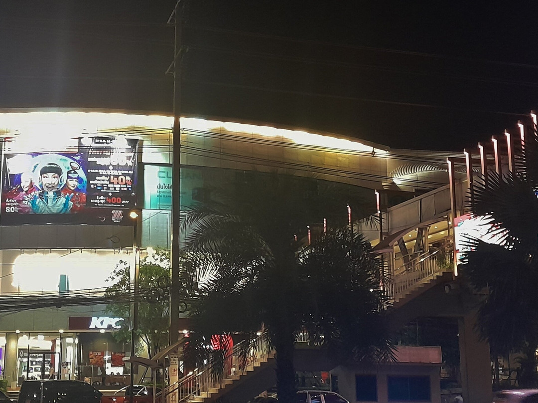 The Mall Ratchasima景点图片