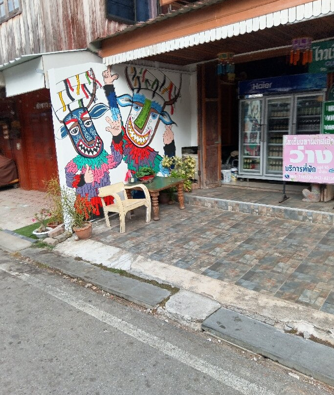 Chiang Khan Walking Street-清县必去景点