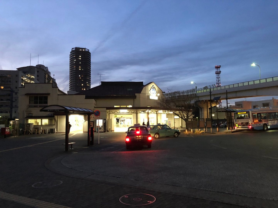 Yokosuka Station-横须贺市必去景点