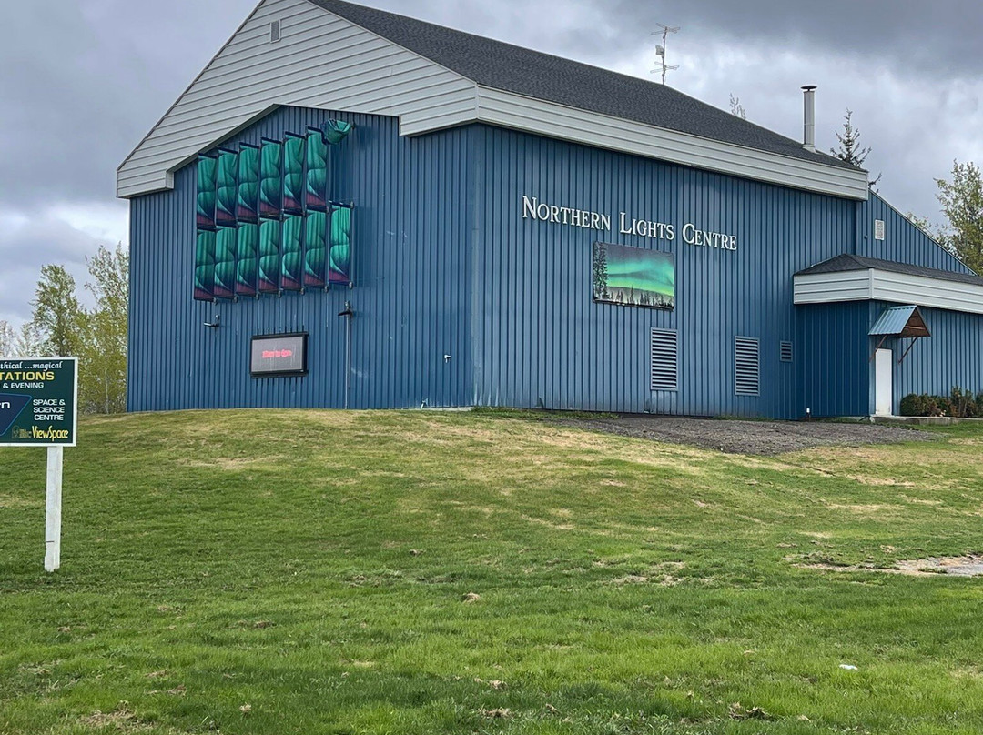 Northern Lights Centre-Watson Lake必去景点
