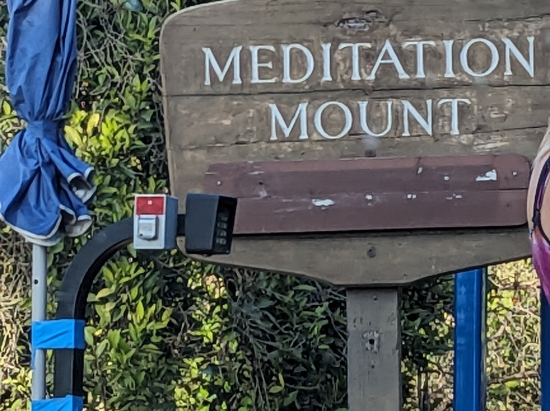 Meditation Mount-奥海必去景点