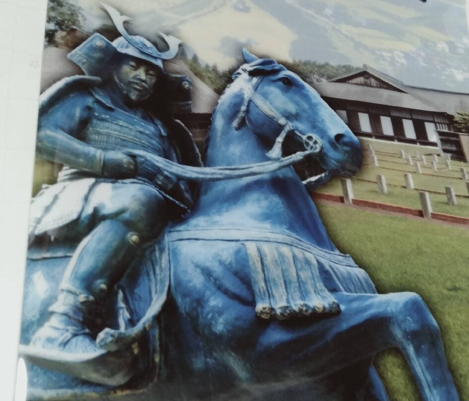 Hachinohe City Historic Site Nejo Square-八户市必去景点