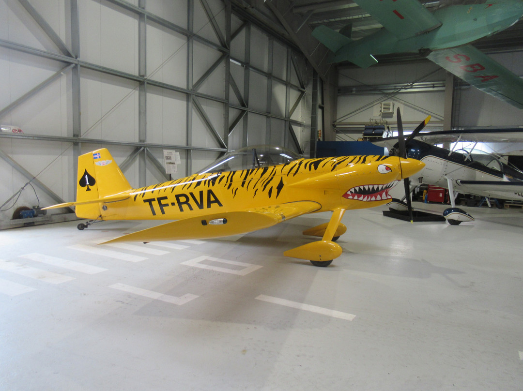 The Aviation Museum-阿克雷里必去景点