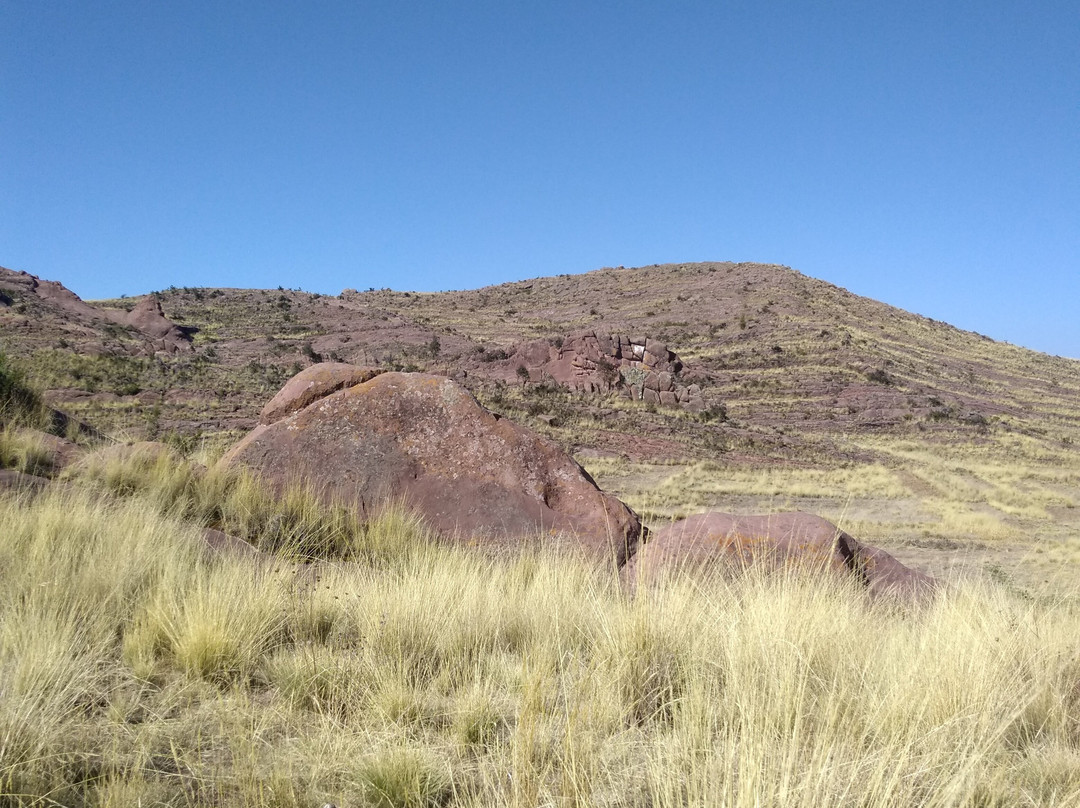 Portal de Aramu Muru-普诺大区必去景点