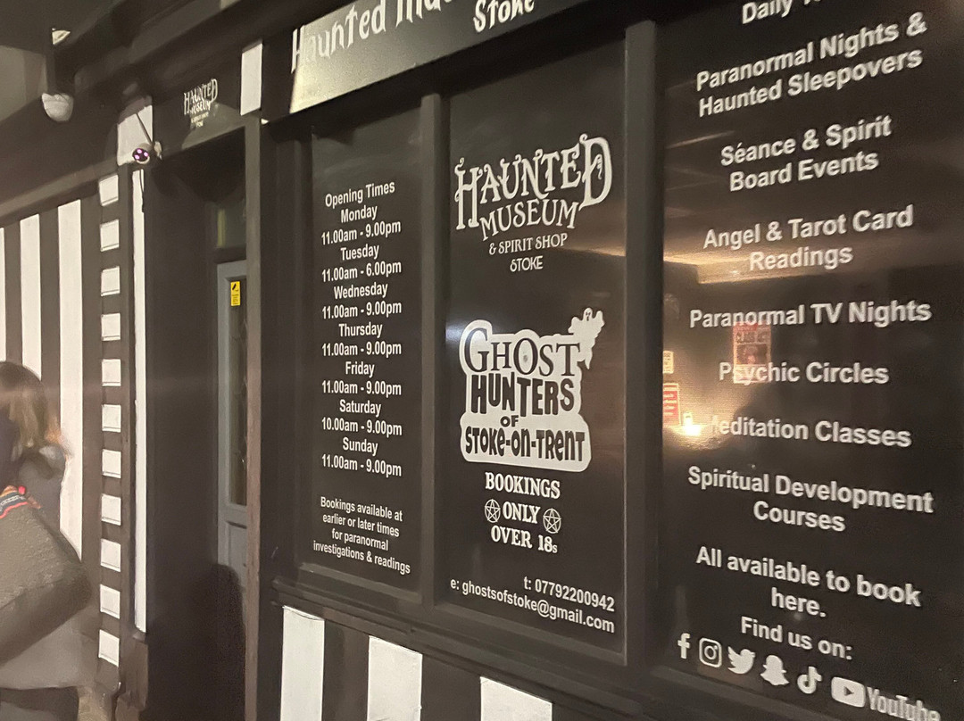 Haunted Museum & Spirit Shop Stoke-特伦特河畔斯托克必去景点