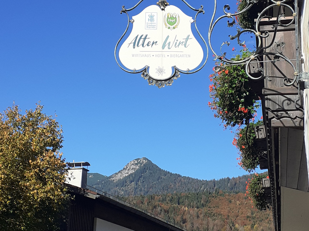 阿尔特维特酒店主图