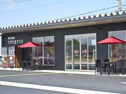 観光物産館さきたまテラス