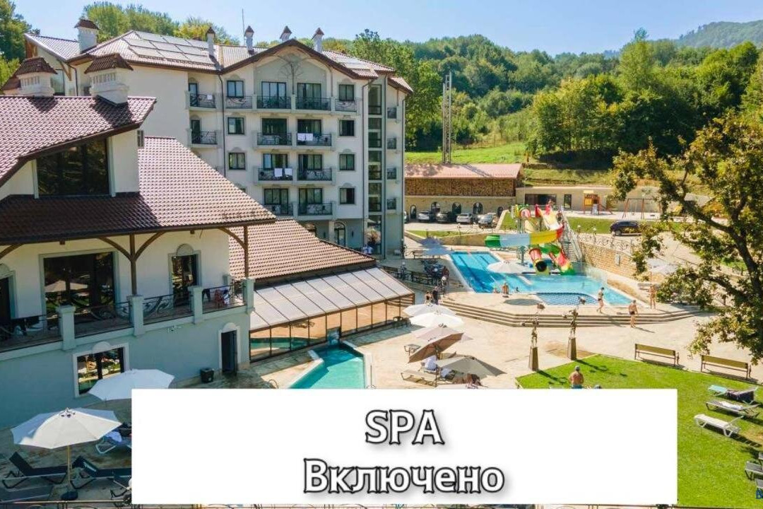 Molfar Resort Hotel & Spa