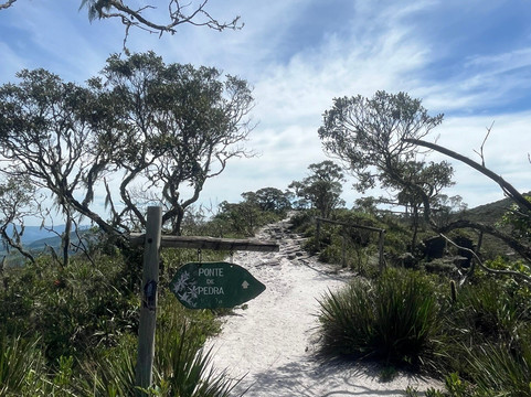依比奇波克国家公园-Lima Duarte必去景点