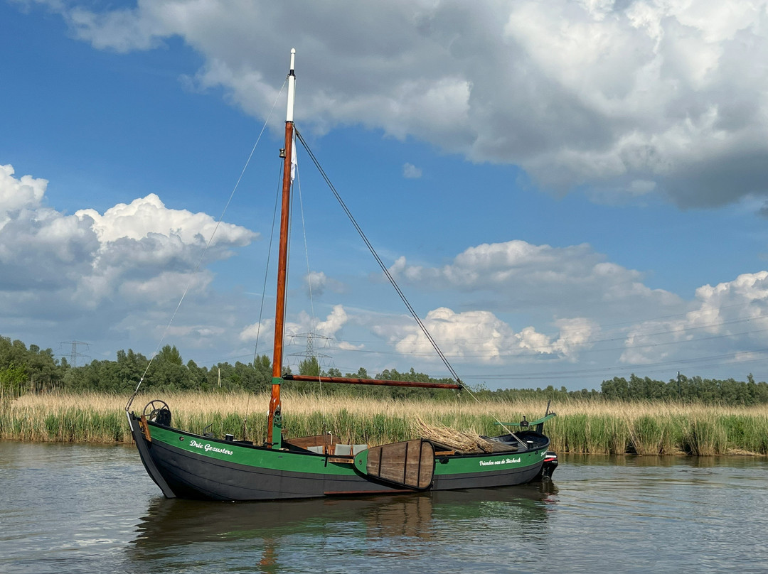 Vrienden Van De Biesbosch景点图片