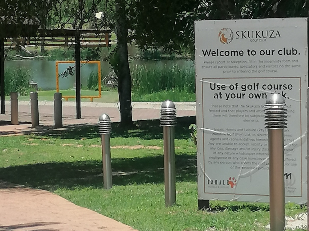 Skukuza Golf Course-司库库札必去景点