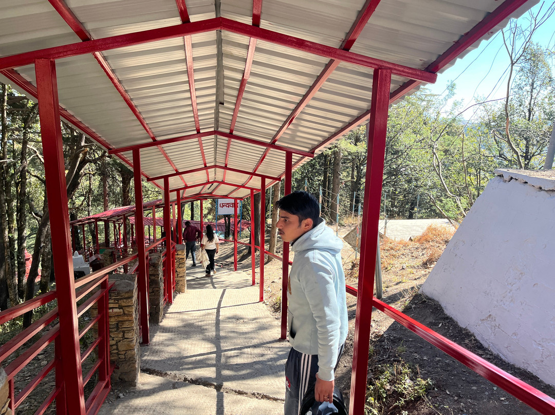 Mukteshwar Dham-Mukteshwar必去景点