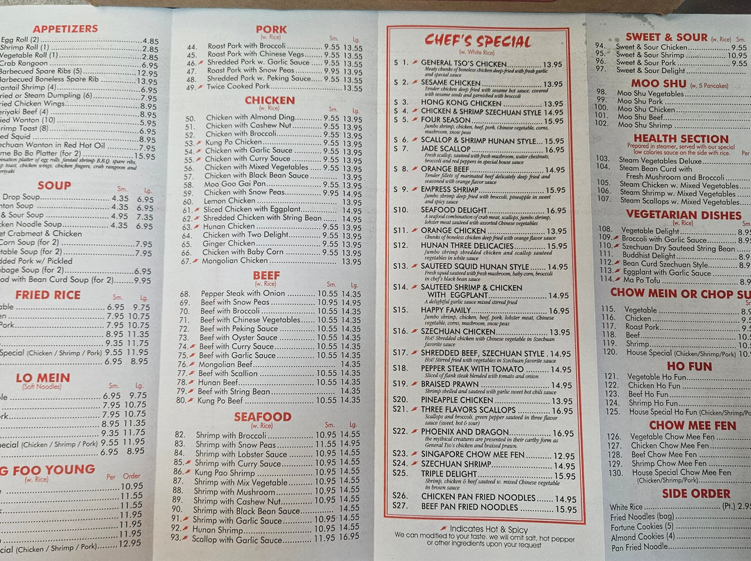 Volo餐馆和美食-Hunan Gourmet