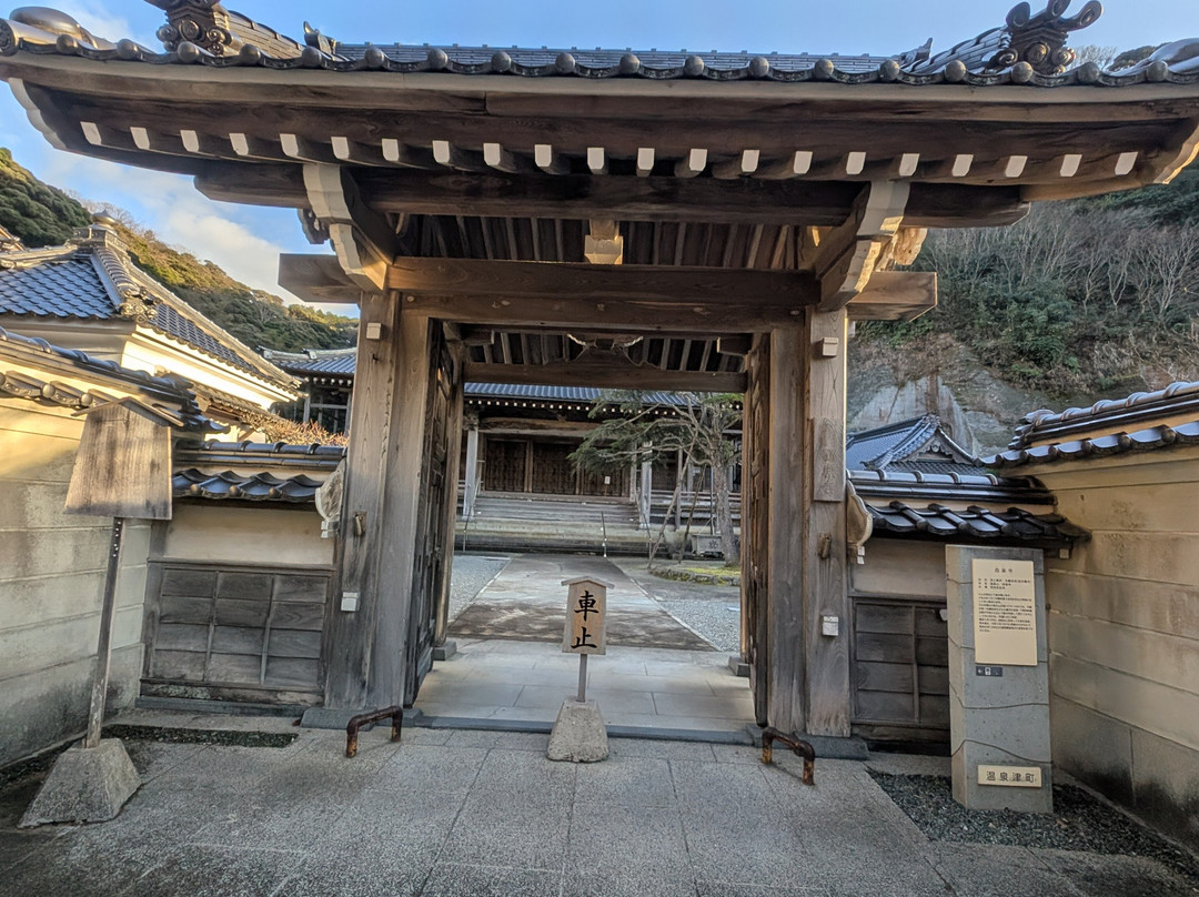 Yunotsu Onsen-大田市必去景点
