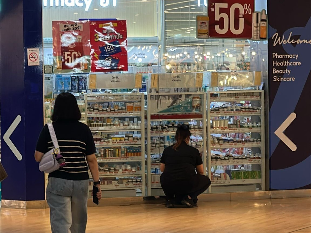 班纳大型购物中心-挽披县必去景点