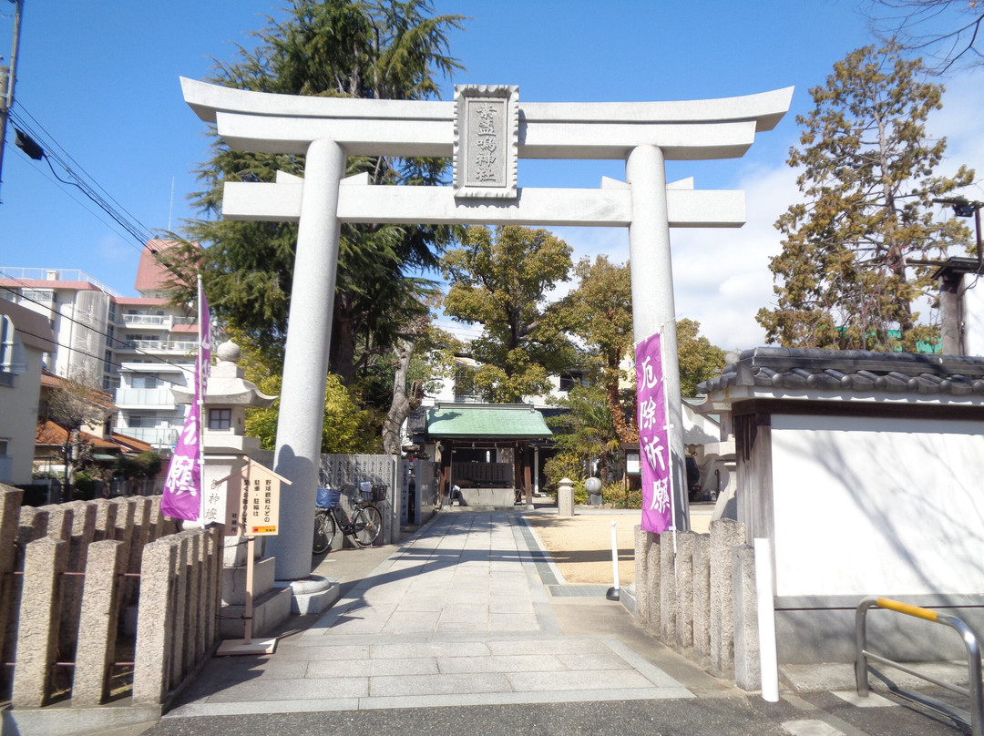 Susanoo Shrine-西宫市必去景点