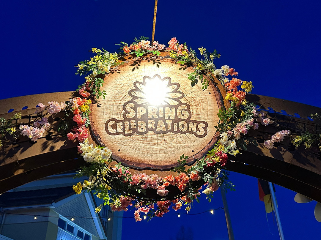 Center Parcs Park Hochsauerland主图
