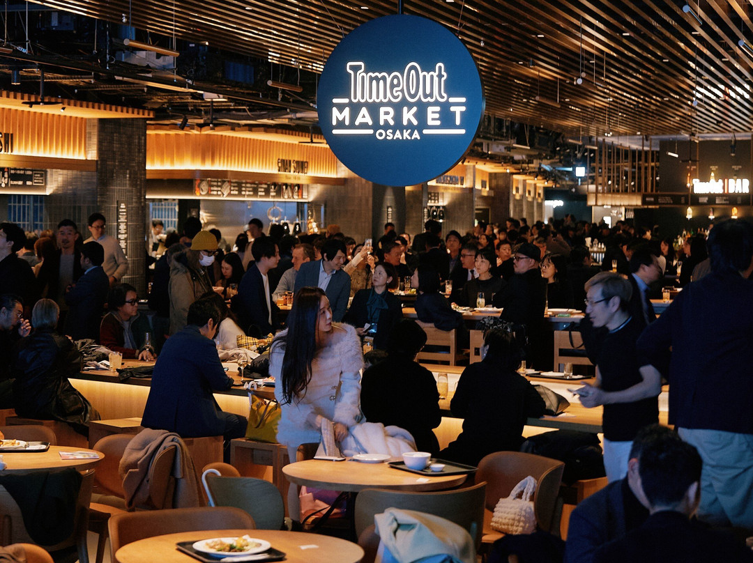 Time Out Market Osaka