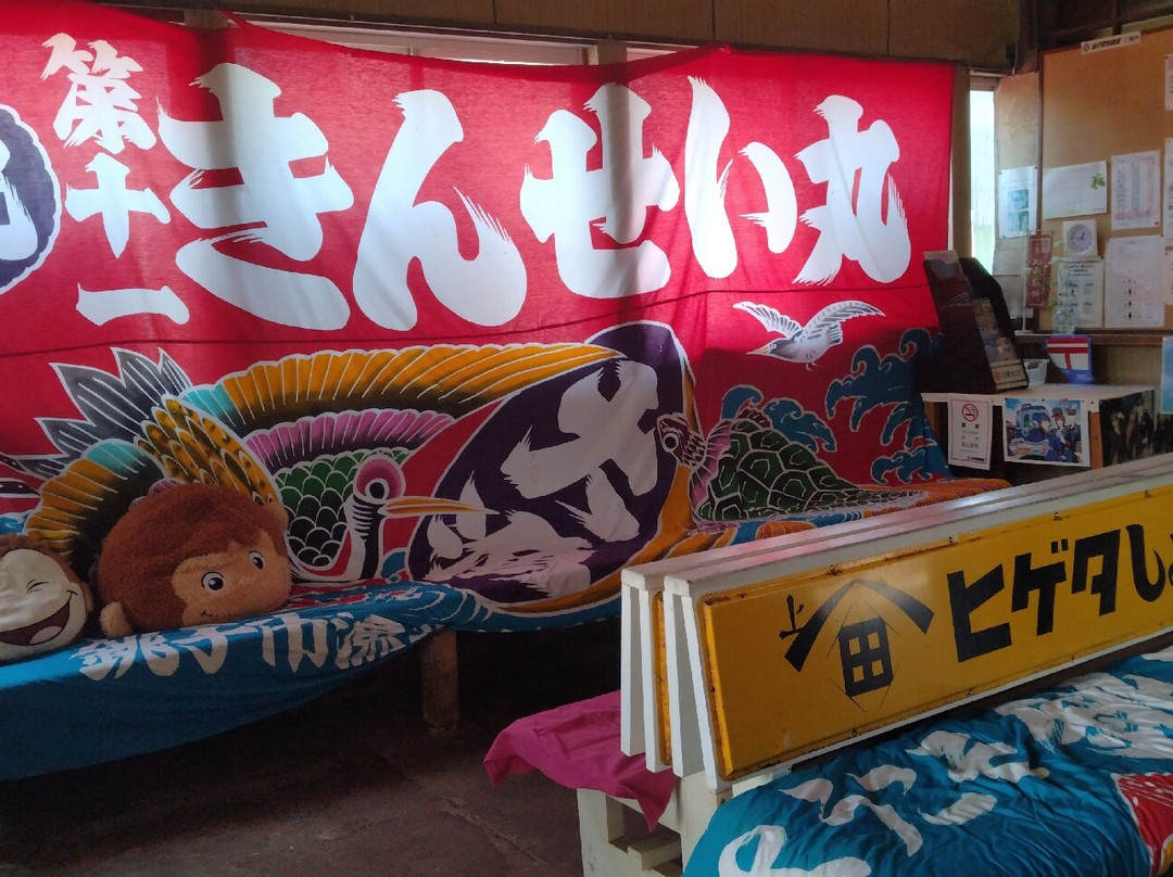 Tokawa Station-铫子市必去景点