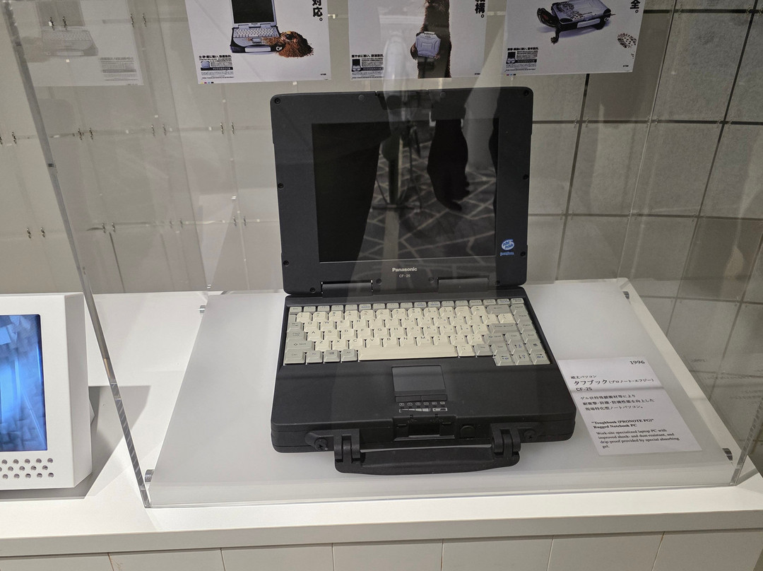 Panasonic Museum景点图片