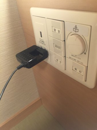 大阪难波宿野乃天然温泉酒店主图