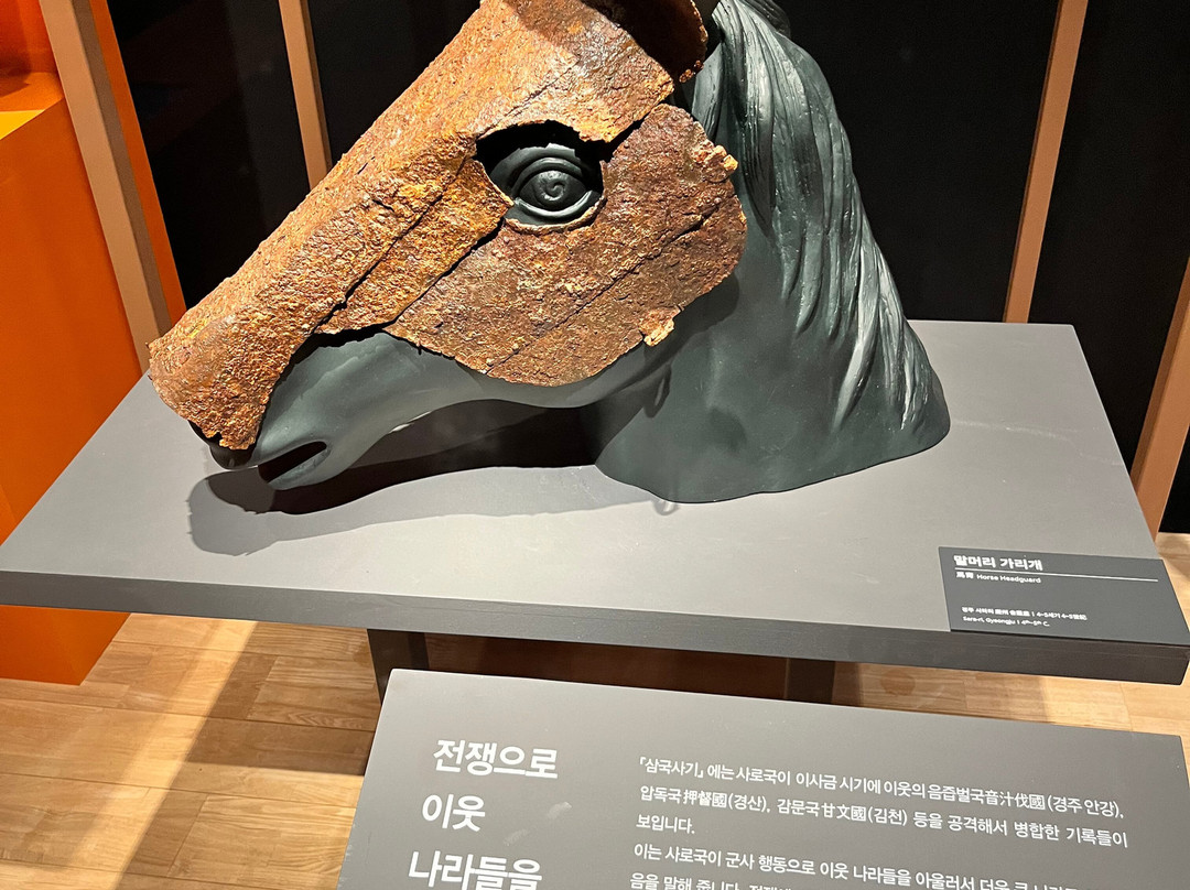 Gyeongju National Museum-庆州市必去景点