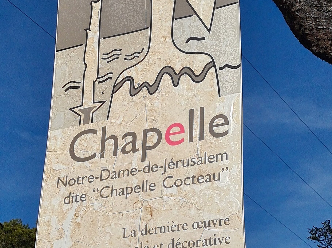 Chapelle Notre-Dame-de-Jérusalem景点图片