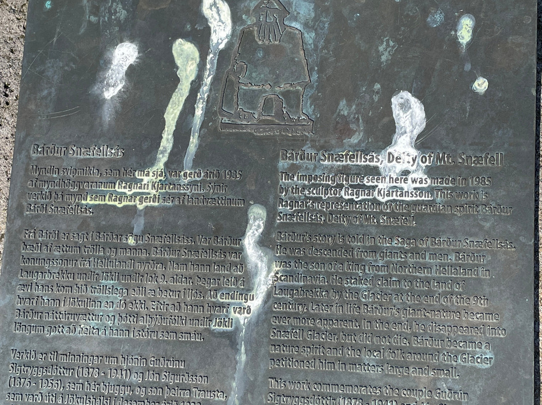 Bárður Snæfellsás Statue-Arnarstapi必去景点