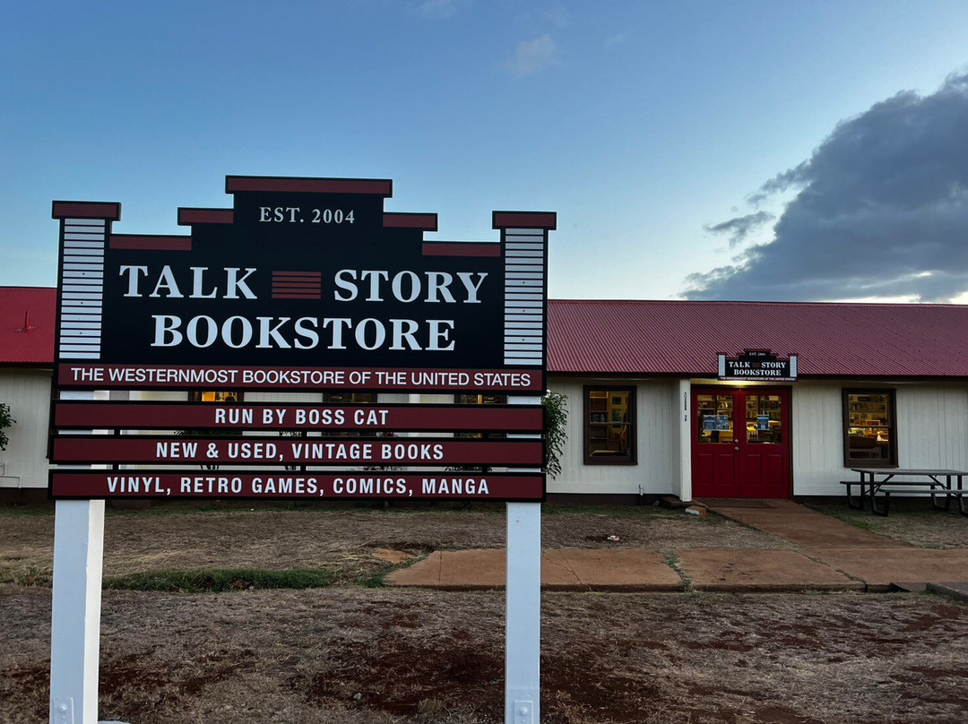 Talk Story Bookstore-哈纳佩佩必去景点