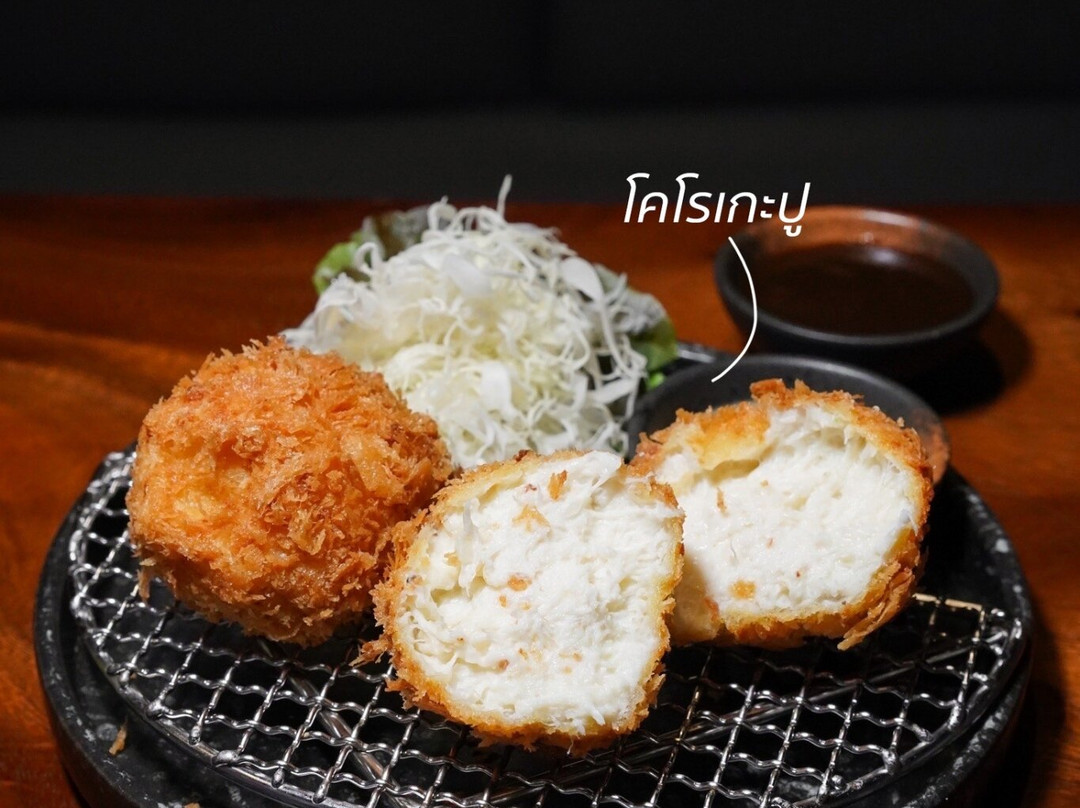 Taraba Prime Japanese Restaurant