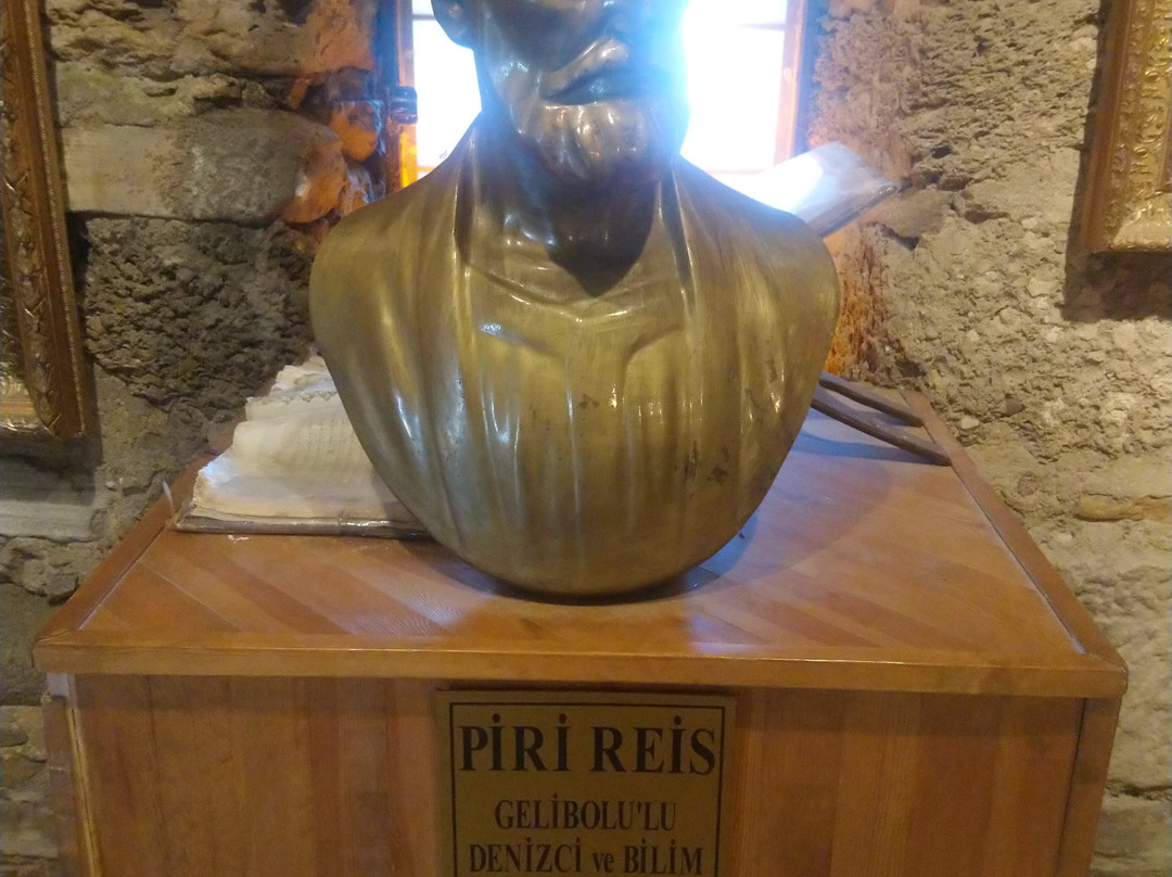 Piri Reis Muzesi-Gallipoli必去景点