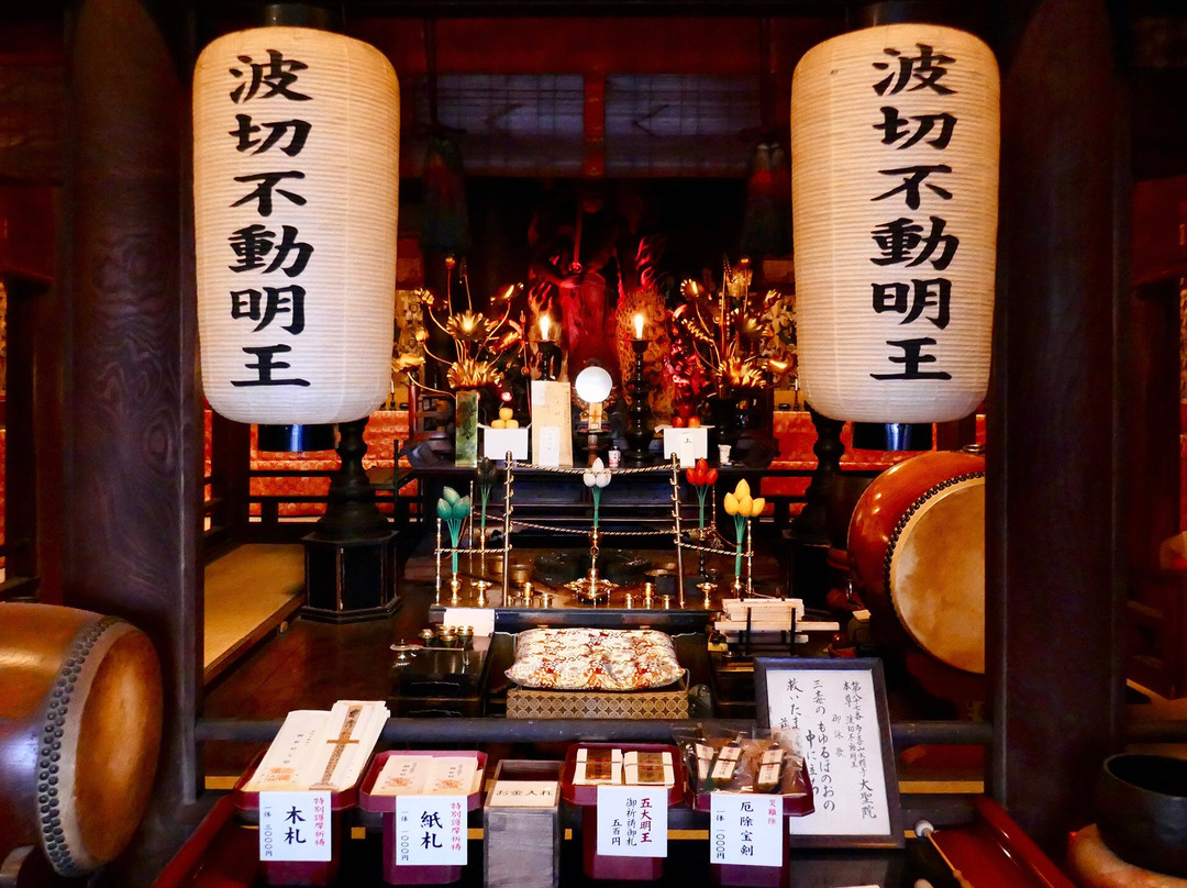 Daishoin Temple-廿日市市必去景点