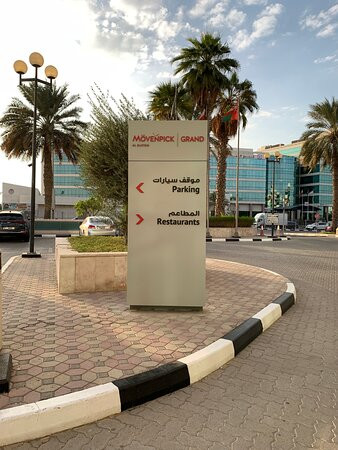 罗达艾尔布斯坦酒店主图