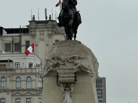 Plaza San Martin-利马必去景点