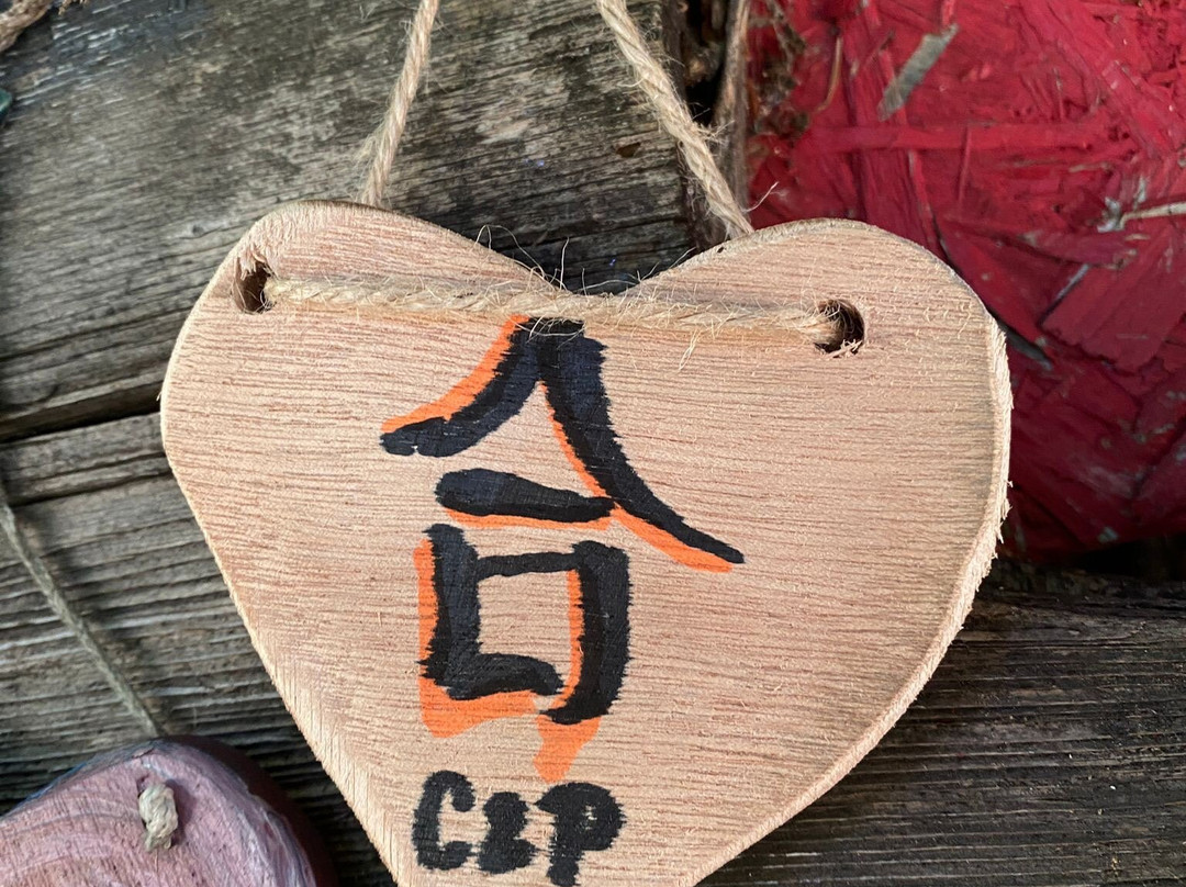 2 Cuori E Un B&B主图