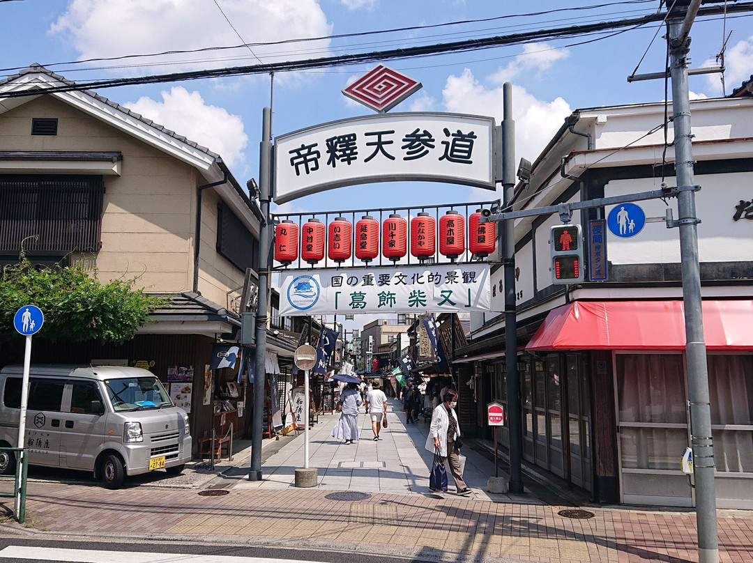 Taishakuten-Sando-葛饰区必去景点