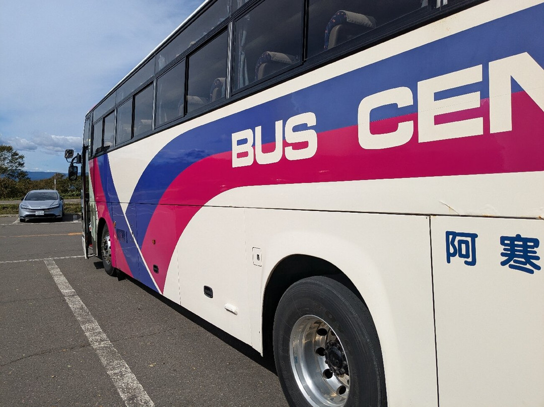 Akan Bus-钏路市必去景点