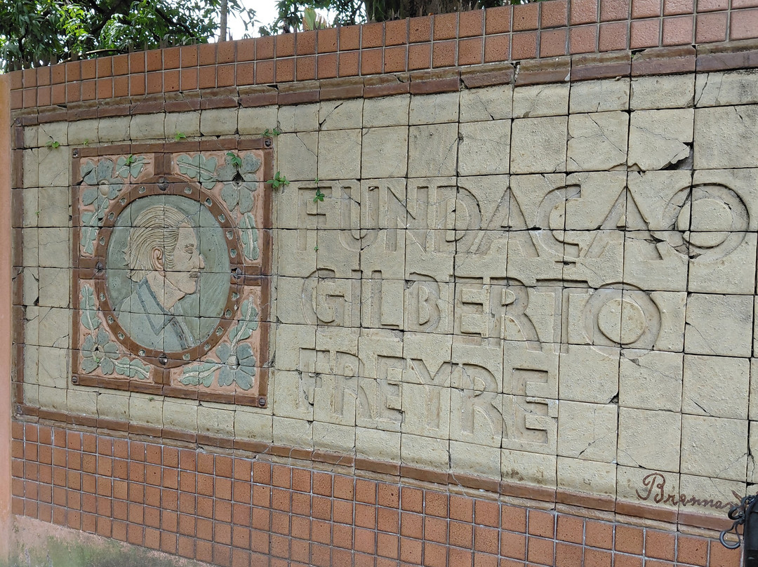 Fundacao Gilberto Freyre-累西腓必去景点