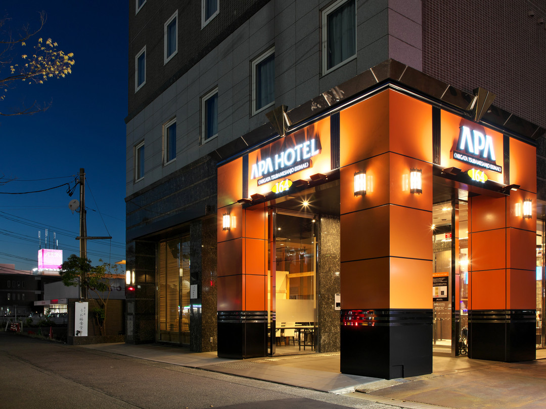 APA燕三条站前别墅酒店主图