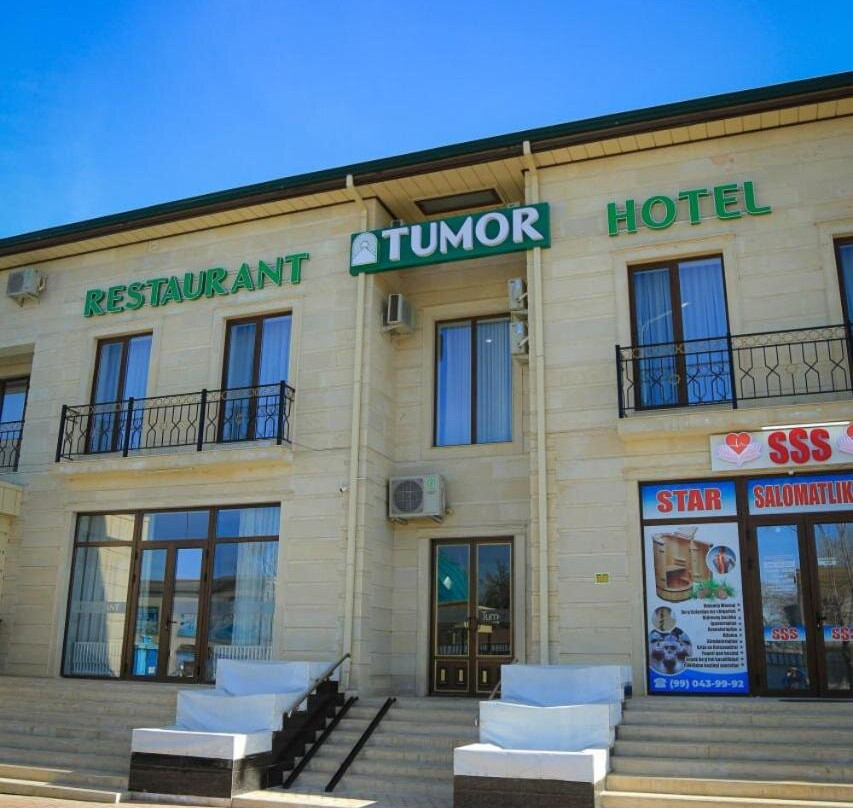 Gostinitsa Tumor